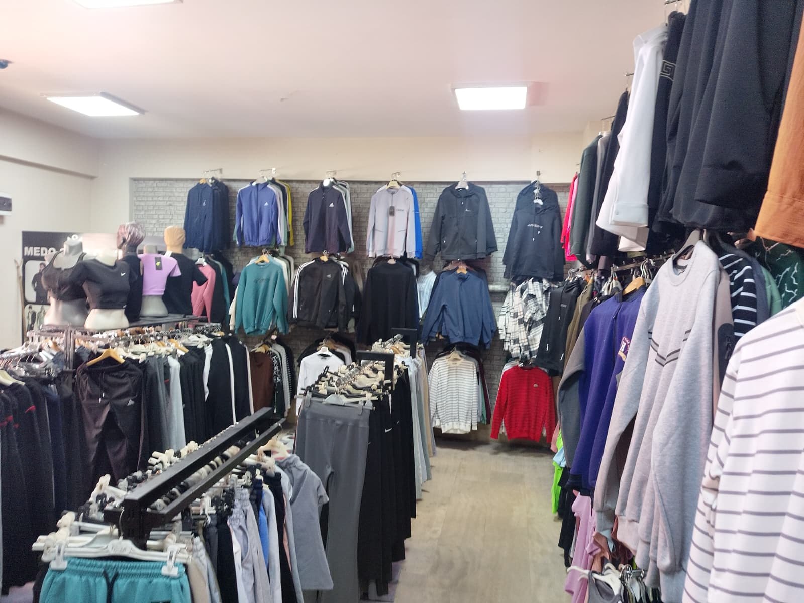 MEDO Spor Giyim (Karabük)